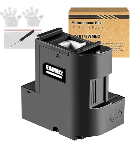 EPSON 純正インク ハリネズミ メンテナンスボックス EWMB2 セット Amazon.co.jp: EPSON 純正インク EWMB2 メンテナンスボックス 3個