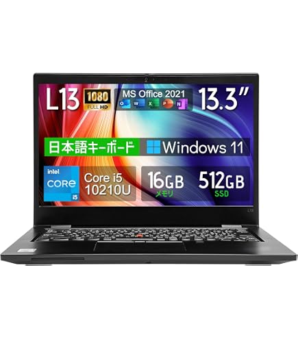 Amazon.co.jp: 【整備済み品】中古ノートパソコン G83 13.3インチ フル