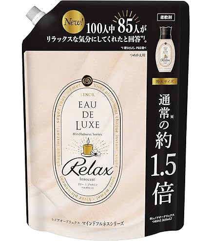 レノア オードリュクス パルファム イノセントNo.10　1010ml　6個 Amazon | レノア オードリュクス パルファム 柔軟剤 10種の香水オイル