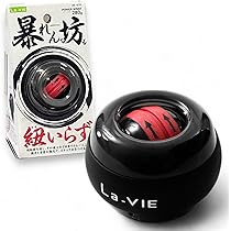 La-VIE（ラヴィ） 折りたたみ式クロスバイク 着払い】La-VIE（ラヴィ） 折りたたみ式クロスバイク