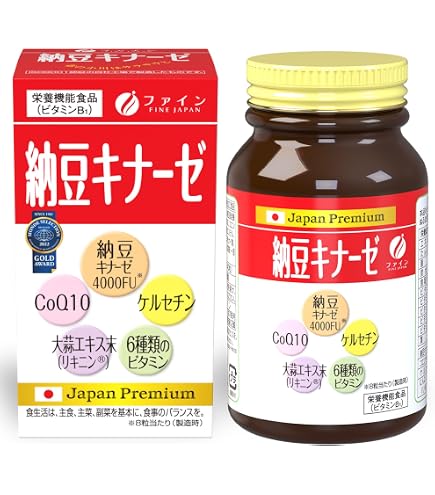Amazon | ファイン(FINE JAPAN) コンドロイチン&グルコサミン ふ Amazon | ファイン(FINE JAPAN) コンドロイチン&グルコサミン ふ