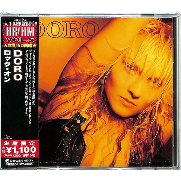 Amazon.co.jp: ストロング・アンド・プラウド~30イヤーズ・オブ