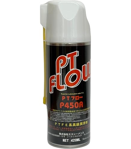 Amazon | トリフロー TRI450A PTFE系高級潤滑剤 420ml | 工業用潤滑剤 