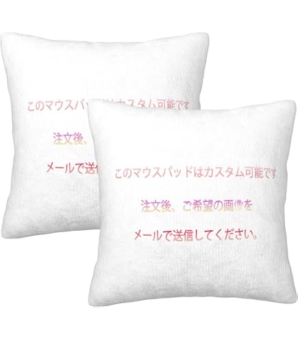 Amazon.co.jp: 本阿弥あずさ 2025年誕生日記念グッズ 抱き枕カバー り