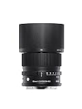シグマ(Sigma) レンズ 90mm F2.8 DG DN Sony ソニー Eマウント 単焦点 望遠 フルサイズ ミラーレス用 Contemporary