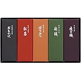 とらや 小形羊羹 5本入 ボックス