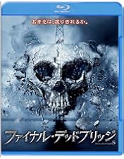 廃盤レア作品含む　ファイナルデスティネーションシリーズ ファイナル・デスティネーション』シリーズ14年ぶりの新作『ファイナル