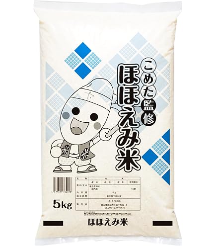 Amazon.co.jp: 令和7年産【精米】 福島県産 コシヒカリ 5kg : 食品