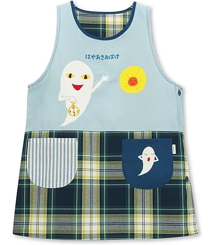 Amazon.co.jp: USJ 限定 コナン 安室透 ポアロ エプロン