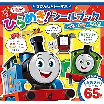 71mQaCJ9PtL._AC_UL210_SR210,