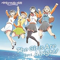 Amazon.co.jp: 宇宙よりも遠い場所 Blu-ray BOX : 水瀬いのり