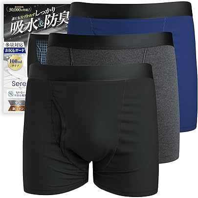 Amazon.co.jp: [PIBU] 【誰にも気づかれない】 NOMORE ノモレ 失禁