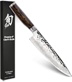 貝印 旬 Classic 三徳ナイフ 175mm 日本製 KAI Shun DM0702