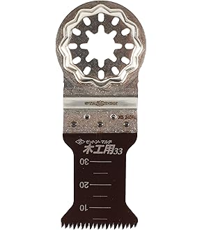 画材 セット売り① ゼット（ZETT）（メンズ）野球スパイク 黒 金具 一般 ウイニング