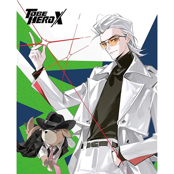 Amazon | TO BE HERO X SONG COLLECTION(初回仕様限定盤) | TO BE HERO