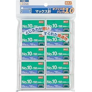 マックス MAX ホチキス ホッチキス針 ハンディタイプ向け No.10-1M 10号 10個入