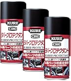 Amazon.co.jp: KURE(呉工業) ラバープロテクタント 300ml×20本 ゴム製