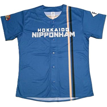 Amazon.co.jp 最新リリース: ユニフォーム(野球チーム・ファングッズ
