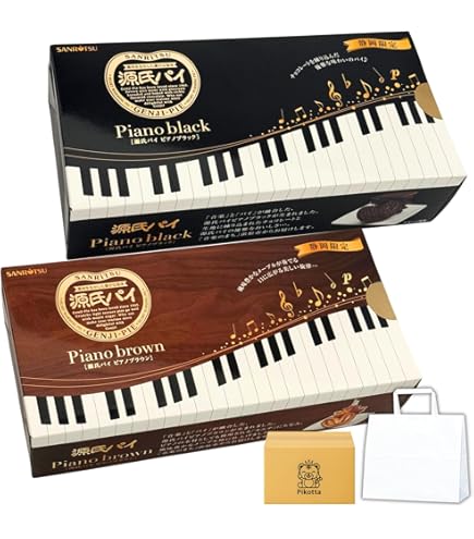 Amazon.co.jp: パイ4号トルテ 56個/1ケース : 食品・飲料・お酒