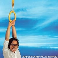 Amazon.co.jp: Love Saves The Earth 愛は地球を救う (紙ジャケット