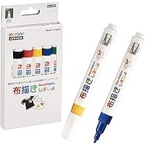 【業務用】マービーアーティストブラシ陳列什器【非売品】 業務用】マービーアーティストブラシ陳列什器【非売品】