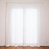 【Amazon.co.jp限定】カーテン研究所≪ミラー効果プレーンレース ホワイト≫ 幅100cm x丈83cm 2枚組 透けにくい ミラー UVカット 洗える アジャスター フック付き シンプル