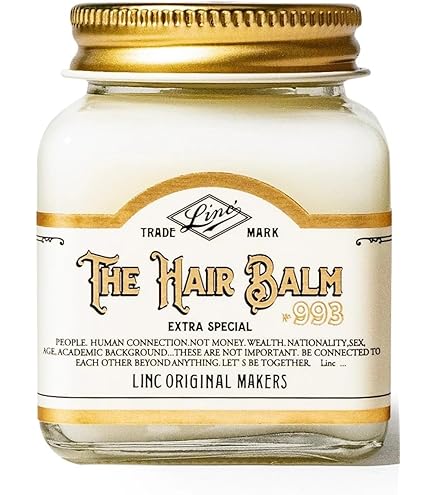 Amazon.co.jp: リンク オリジナルメーカーズ ヘアバーム993 LINC