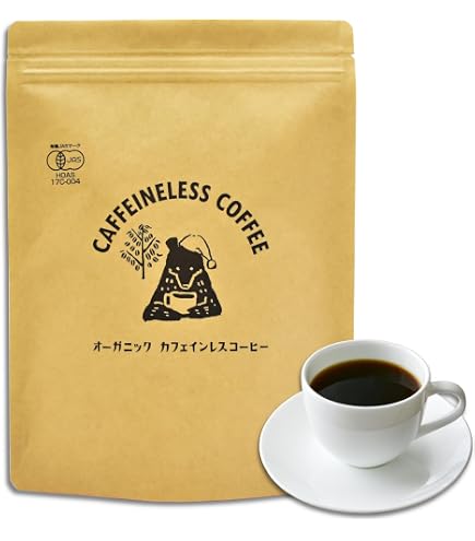 Amazon | 無印 良品 オーガニックコーヒー粉 カフェインレス 200g×2