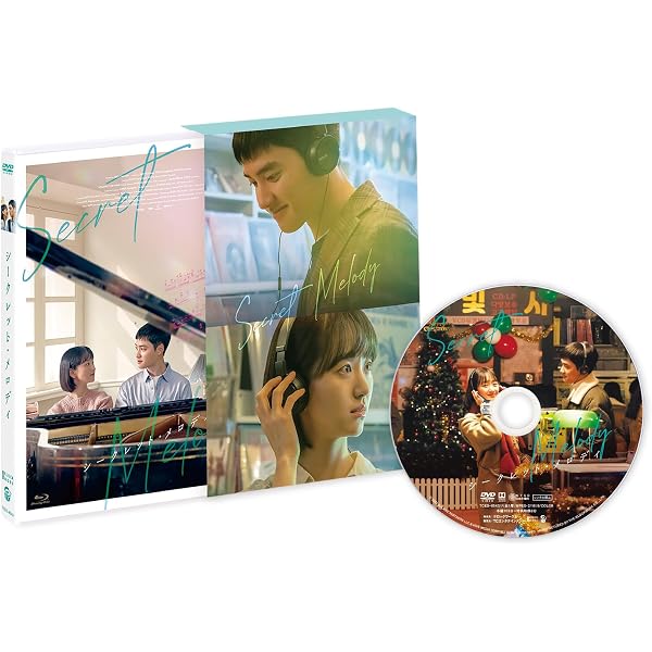 Amazon.co.jp: EXO [REVERXE] (Compact Ver.)（韓国盤【正規輸入盤