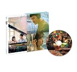 シークレット・メロディ　豪華版 [DVD]