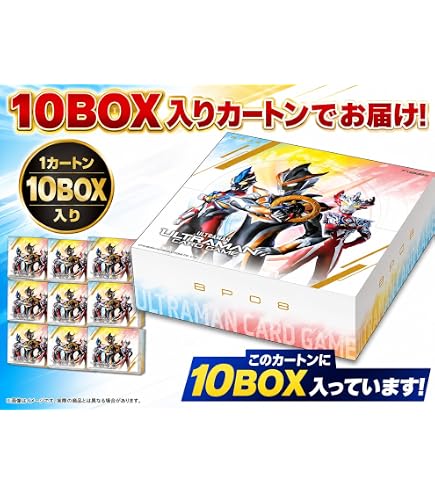 Amazon.co.jp: 円谷プロダクション(Tsuburaya) ウルトラマン カード