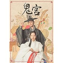 【まとめ売り全16作品】韓国ドラマBlu-ray 韓流ドラマ　セット まとめ売り全16作品】韓国ドラマBlu-ray 韓流ドラマ セット