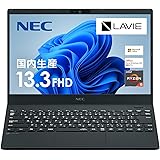 【公式・国内生産】984g～ NEC モバイル ノートパソコン office付き LAVIE Direct N13 13.3インチ Ryzen 5-7530 メモリ 16GB メモリ 1TB SSD Windows 11 Home YS-NYT56-