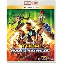 Amazon.co.jp: マイティ・ソー/ダーク・ワールド MovieNEX [ブルーレイ