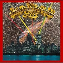 Amazon | オン・ザ・ムーヴ ＋1 (CD) - 深町純 (特典なし) | 深町純