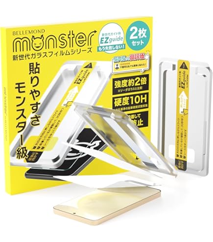 Amazon | 【指紋認証対応】DIACUBE Samsung Galaxy S25/S24 用