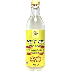 functia MCTオイル ケトブースト【特大サイズ=1リットル】1,000ml ( =944g ) ペットボトル【中…