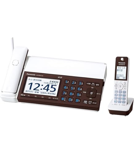 Panasonic パナソニック KX-PZ710DL-N シャンパンゴールド Amazon.co.jp: KX-PZ710DW-N (ｼｬﾝﾊﾟﾝｺﾞｰﾙﾄﾞ) おたっくす