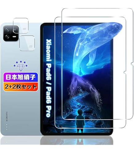 Amazon.co.jp: 【Wi-fi版 】Xiaomi Pad 6 タブレット 8GB RAM 256GB