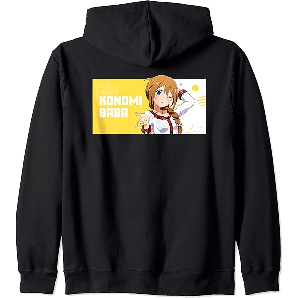 Amazon.co.jp: アイドルマスター ミリオンライブ！ 望月杏奈