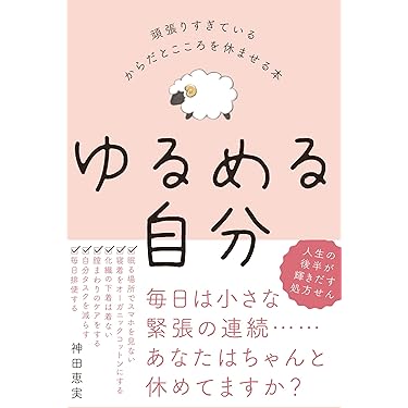 整体＆リフレクソロジー テキスト 整体＆リフレクソロジー テキスト 整体＆リフレクソロジー テキスト