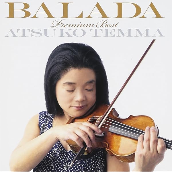 Amazon.co.jp: 望郷のバラード/天満・無伴奏ベスト: ミュージック