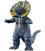 Amazon.co.jp: [バンダイ(BANDAI)] ウルトラ怪獣シリーズ 20 バキシム