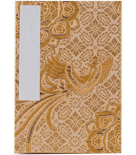 Amazon | 千糸繍院 謹製 御朱印帳 西陣織 金襴装丁/刺繍文字