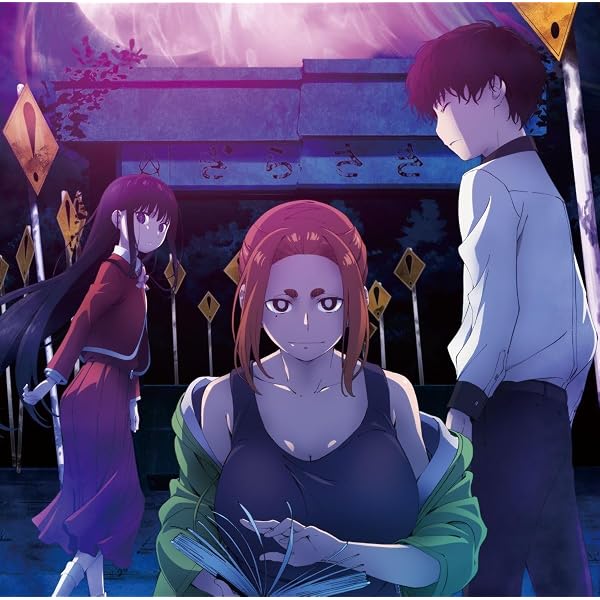 Amazon.co.jp: 怪異と乙女と神隠し Blu-ray BOX 上巻 [Blu-ray] : 望月