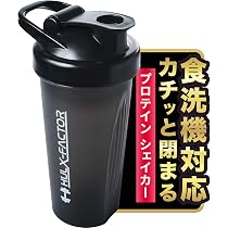 Amazon | マイプロテイン（MYPROTEIN） Impact ウェイトゲイナー (黒糖
