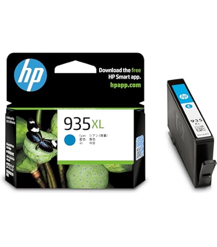 HP 915XL 純正インクカートリッジ マゼンタ 増量 3YM20AA