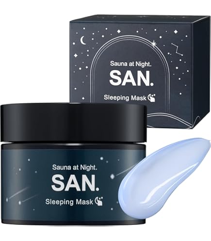 Amazon | ビトレスキンナイトクリーム 50g 高保湿 セラミド配合