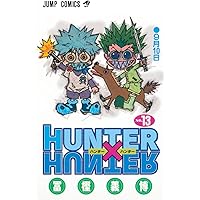 HUNTER×HUNTER 35 (ジャンプコミックス) | 冨樫 義博 |本 | 通販 | Amazon