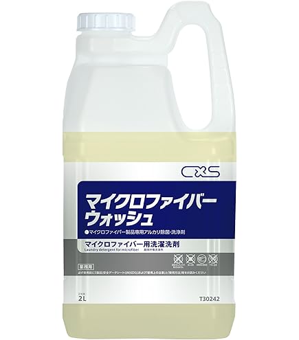 シーバイエス ブレークアップS 5L 強力油脂クリーナー